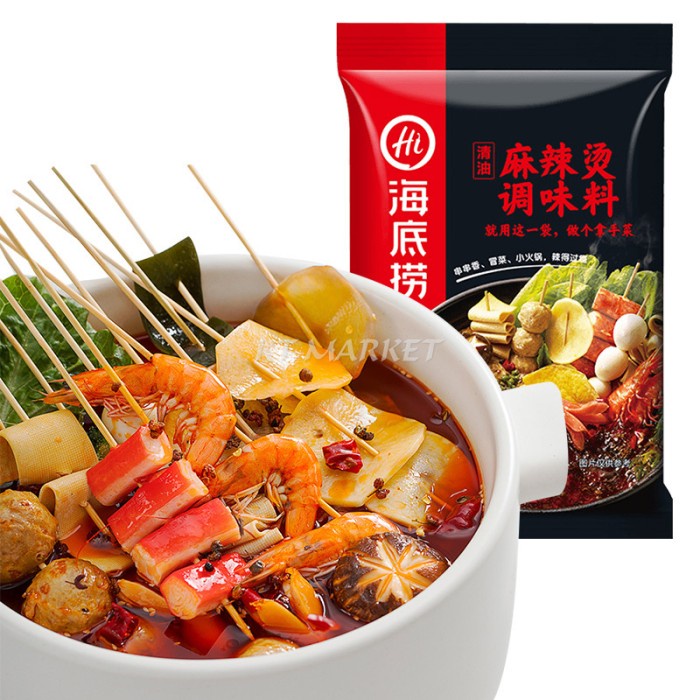 

Siap Kirim All Variant - 13 Flavor Bumbu Kuah Hotpot Haidilao Soup Base - Kimchi
