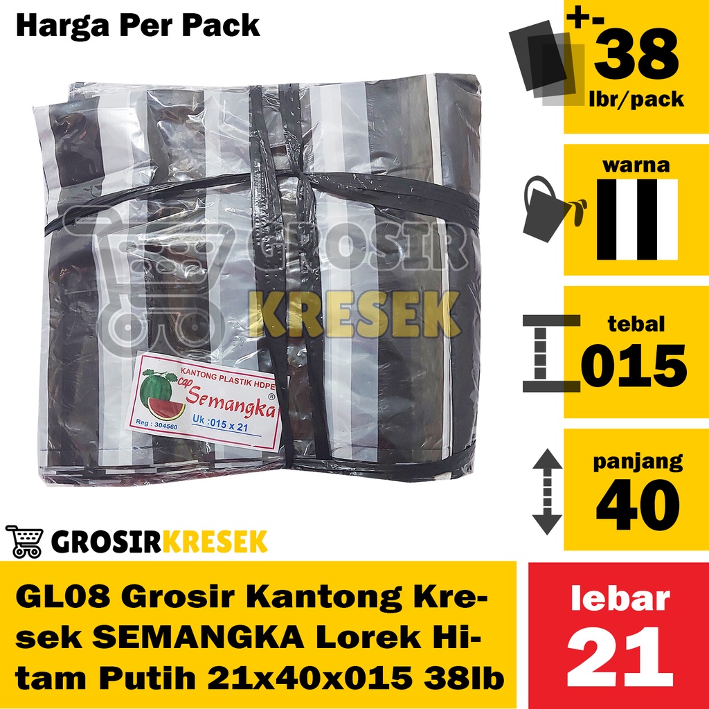 [Grosir] GL08 Grosir Kantong Plastik Kresek SEMANGKA Sedang Warna Lorek Hitam Putih Murah 21x40x015 