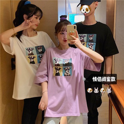 [littlecrab] Kaos Oversize Doggy Couple Teman Pacar T-shirt Oversize Puzzle Anjing Lucu Korean Style