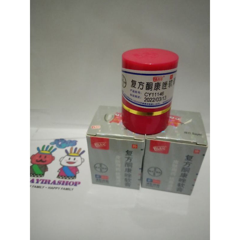Salep HL/ORIGINAL PI KANG WANG 7gr( salep gatel,eksim, kudis)-3