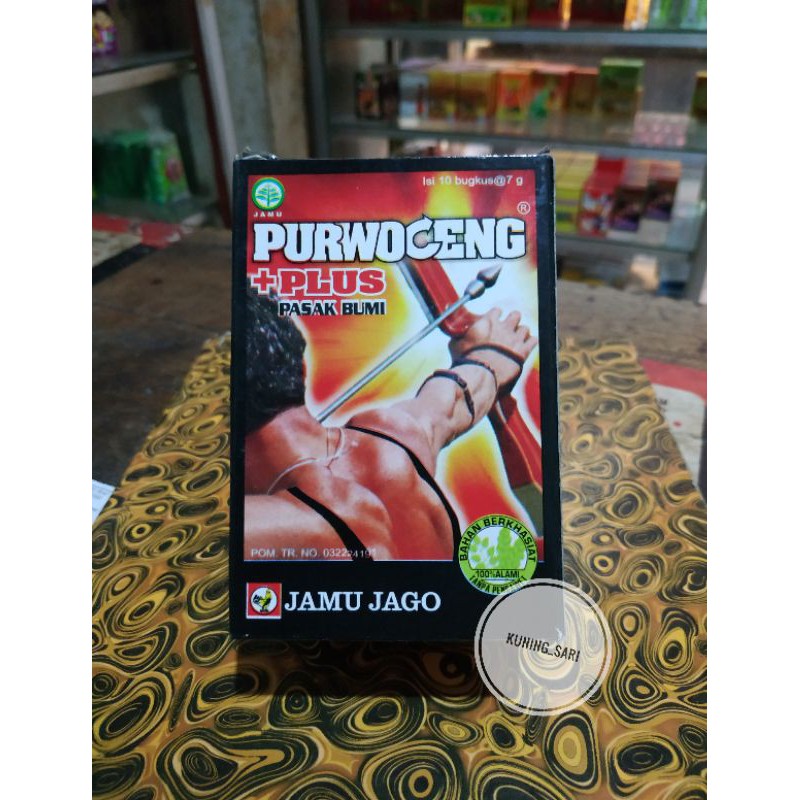 JAMU PURWOCENG - CAP JAGO