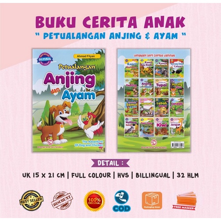 Buku Anak-Cerita Anak-Dongeng Binatang-Lengkap &amp; Murah-Bilingual Full Colour Lebah Dan SemuT SJ REGULER