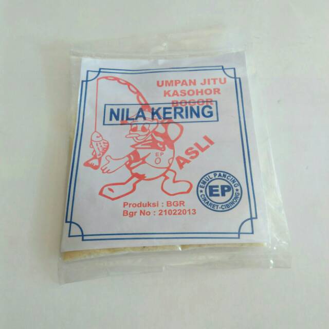 UMPAN NILA KERING prod EP