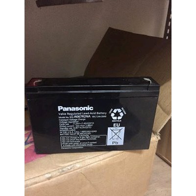 aki VRLA panasonic 6v 7ah Termurah