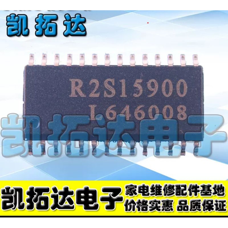 R2S15900 R2 S15900 ic tone tv polytron BW60