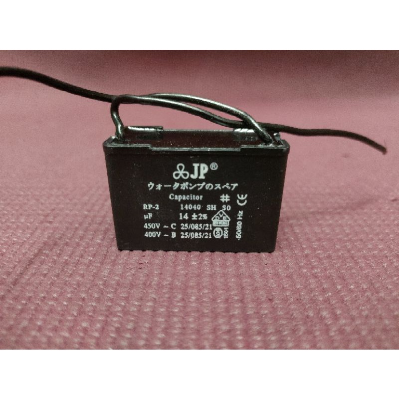 JP Kapasitor Kotak 14uf 450V/Kapasitor Kabel 14uf 450V