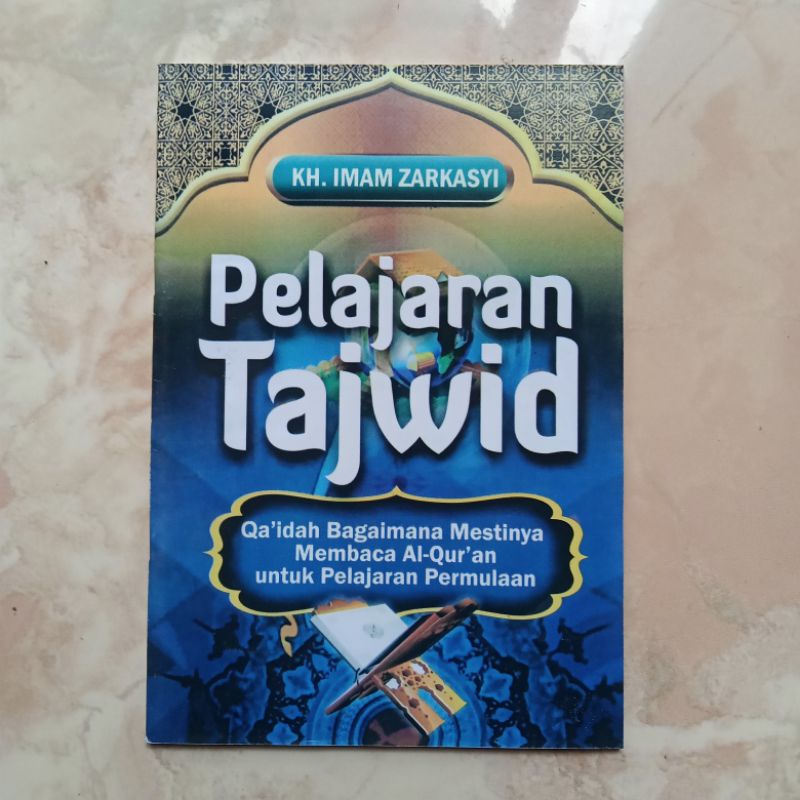 Buku Tajwid Cara Baca Al Quran