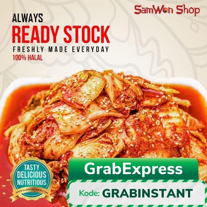 

vaargavaldian5678 KIMCHI SAWI FRESH 1 KG SAMWON Makanan Korea TERLARIS TERPERCAYA ORIGINAL