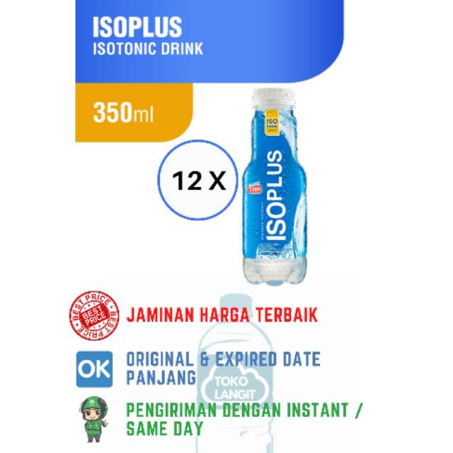 

ISOPLUS ISOTONIC DRINK 350 ML (12 BOTOL/PACK)