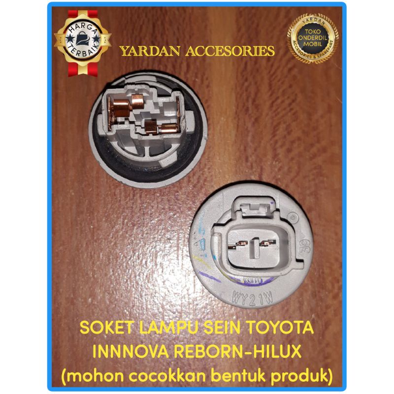 SOKET LAMPU SEIN INNOVA REBORN-HILUX