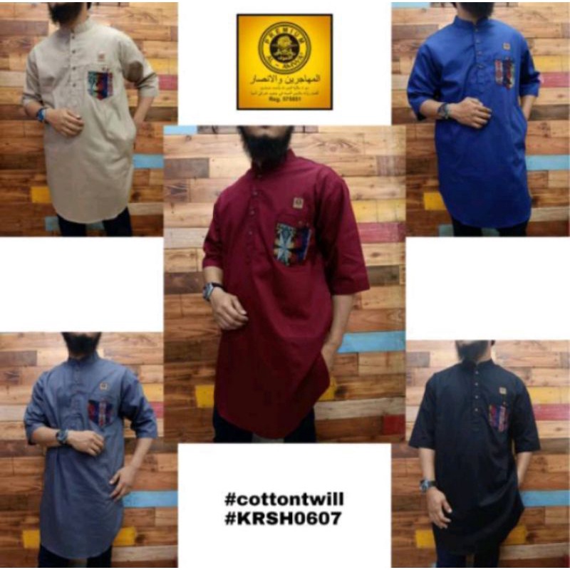 Baju Koko kurta Pakistan Al amwa lengan 3/4 motif batik songket cotton twill