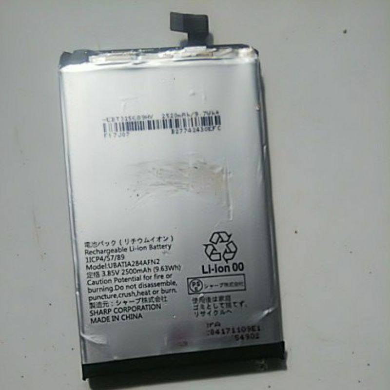 baterai sharp aquos shv 41