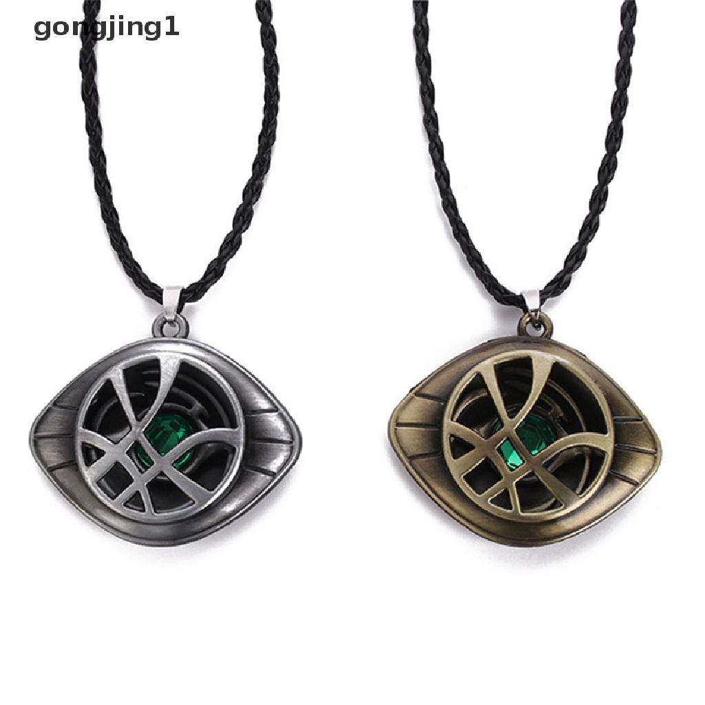 Kalung Liontin Mata Agamotto Doctor Strange Bahan Kulit Gaya Antik Untuk Cosplay