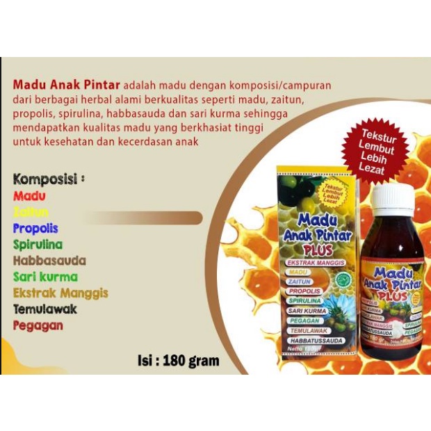 Madu Anak Pintar Plus 180 GRAM