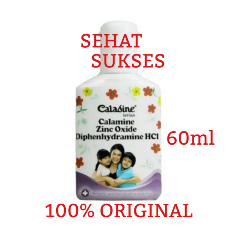 CALADINE LOTION 60ML