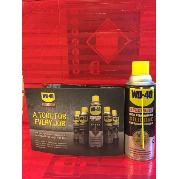 WD40 silicone lubricant/wd 40 silicone lubricant
