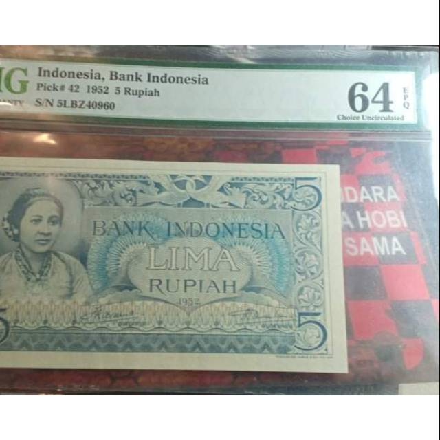 Uang kuno Indonesia Pmg 64 epq Rp 5 Seri budaya