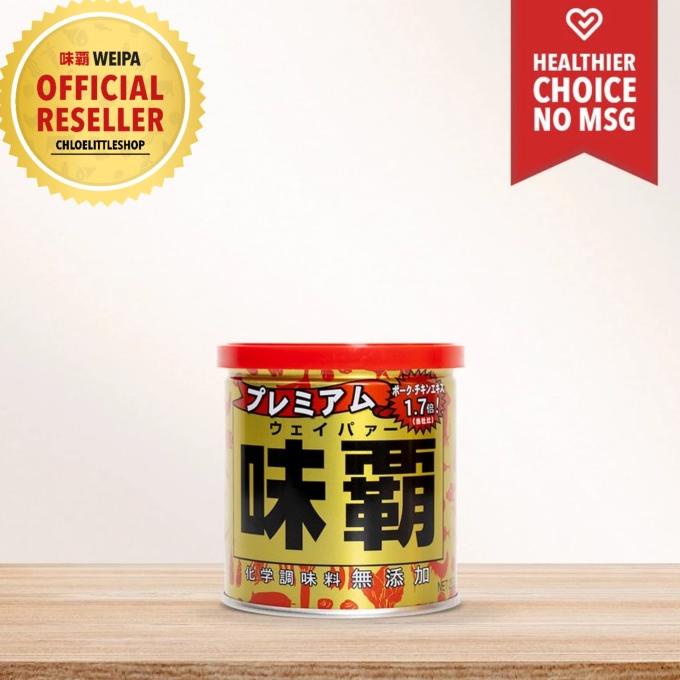 

Weipa Premium 250Gr Termurah