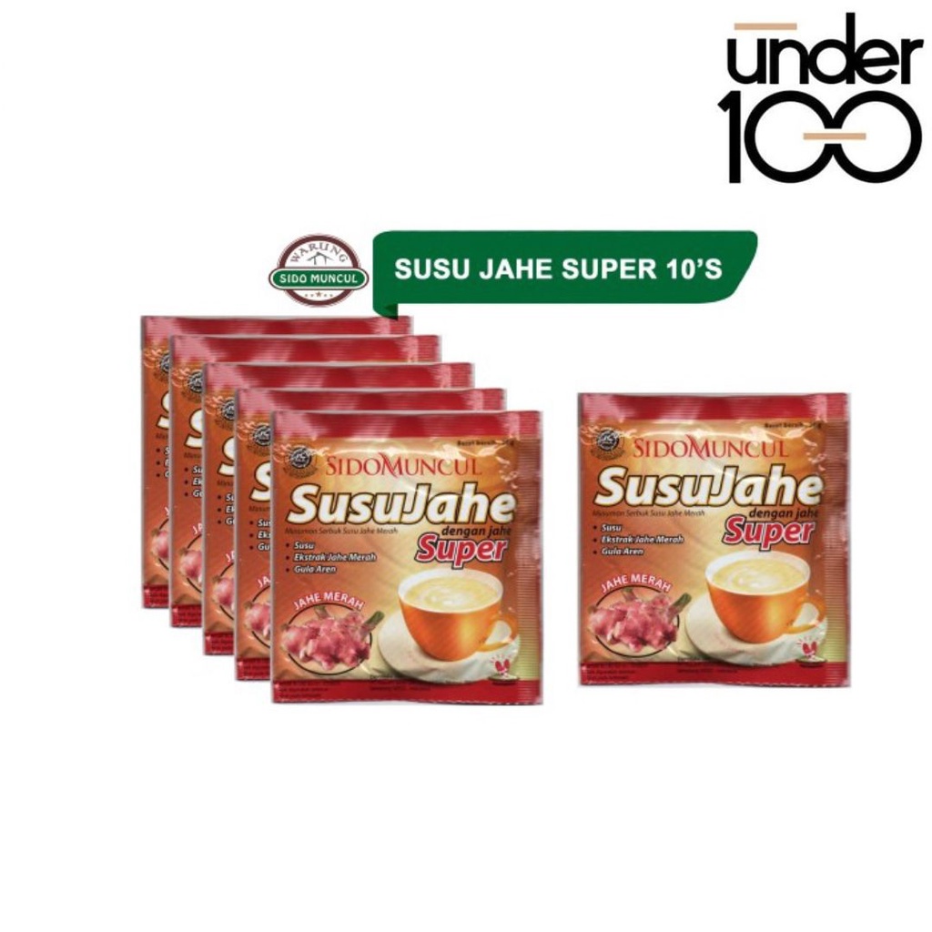 ❤ Under100 ❤ Sidomuncul Kopi Jahe | Susu Jahe | Jahe Super | Coklat Swiss 1 Renceng isi 10 Sachet Sido Muncul