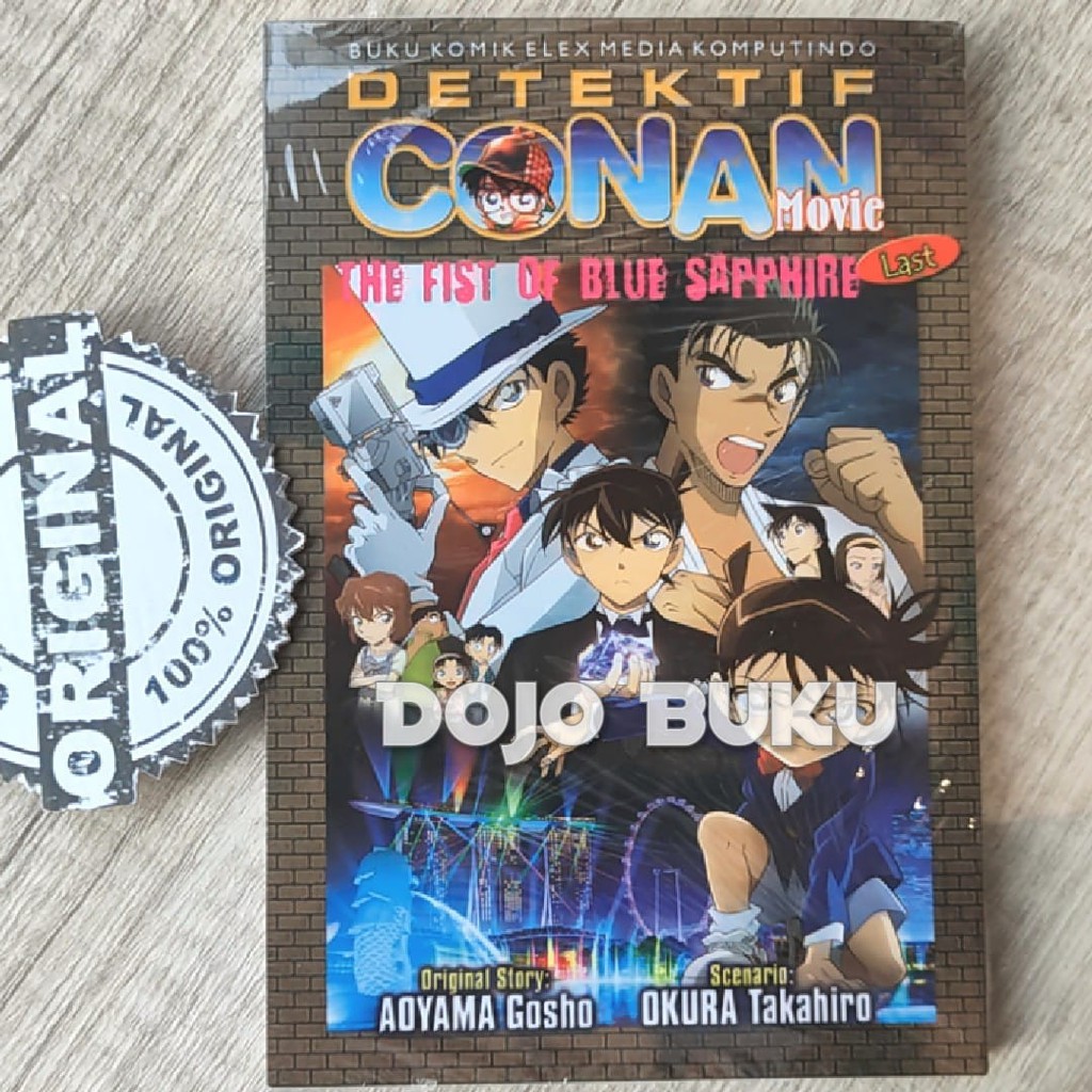 Detektif Conan Movie The Fist of Blue Sapphire by Aoyama Gosho