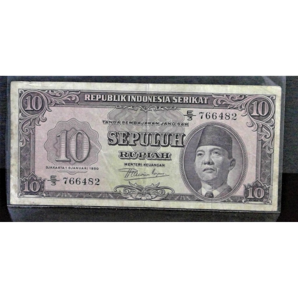 Uang Kuno 10 Rupiah Soekarno Tahun 1950