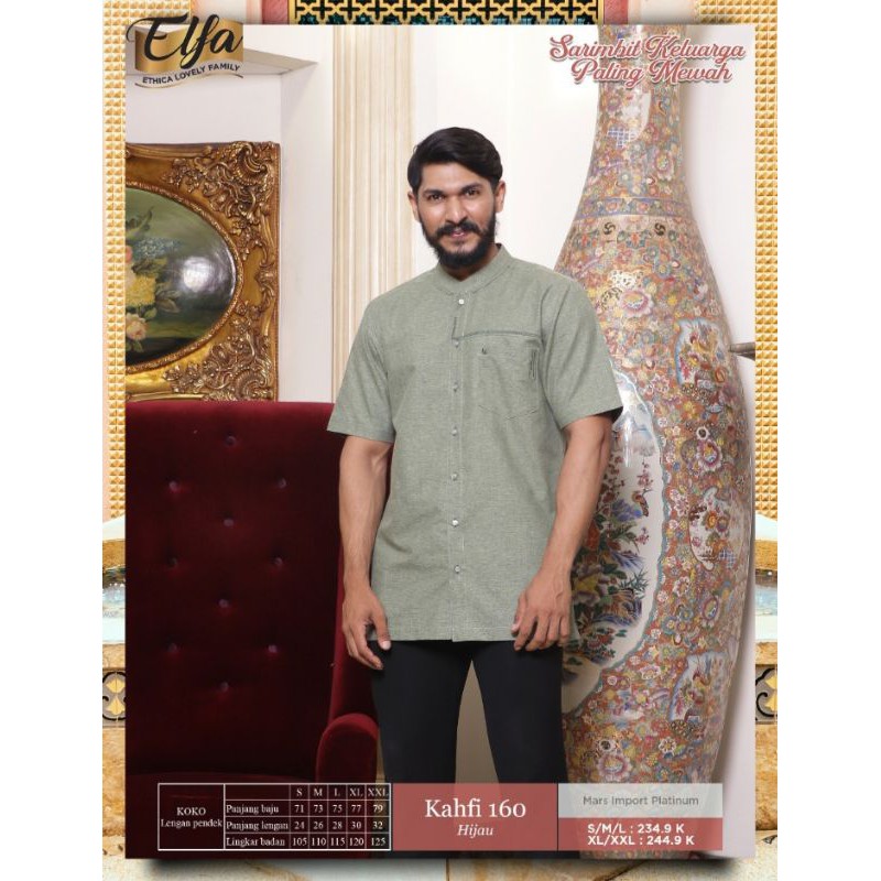 sarimbit ethica couple 109