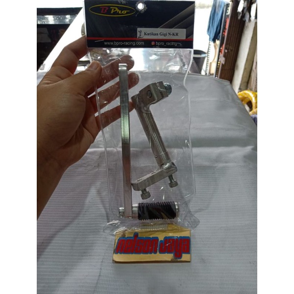 Kutikan Gigi Bpro Racing Buat N-KRR/NINJA 150 R/RR SILVER . KUTIKAN OPERAN GIGI MEREK BPRO