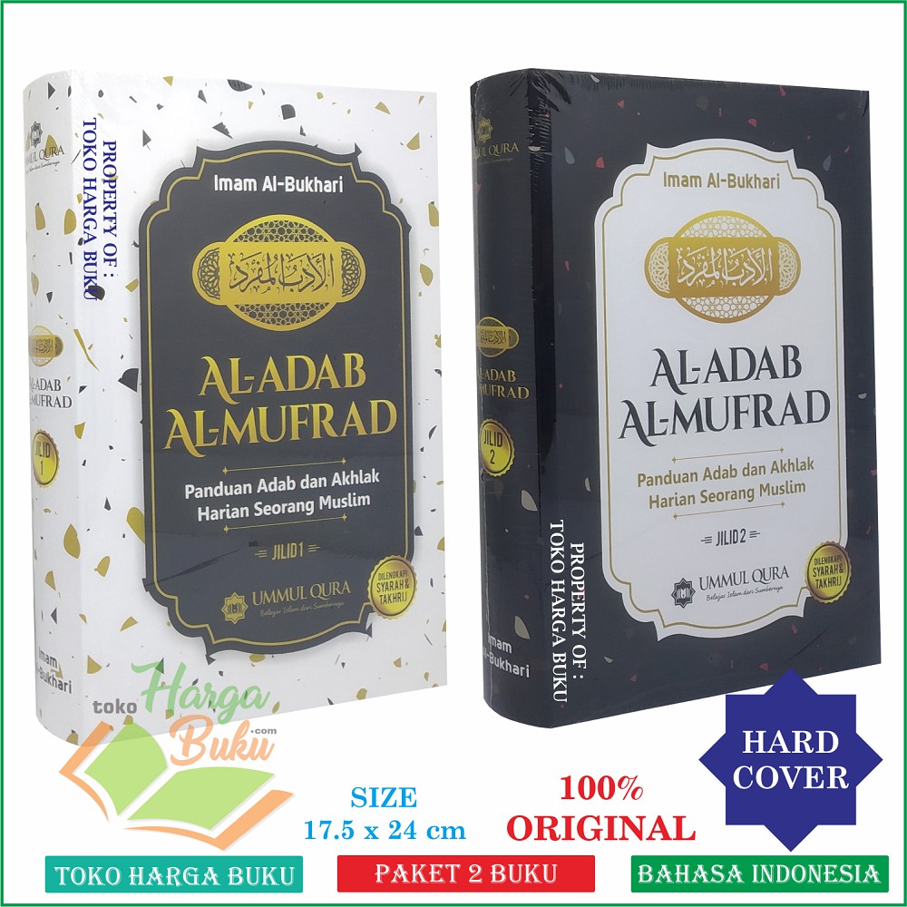 Foto Paket 2 Buku Al-Adab Al-Mufrad JILID 1 dan 2 Panduan Adab dan Akhlak Harian Seorang Muslim UQ