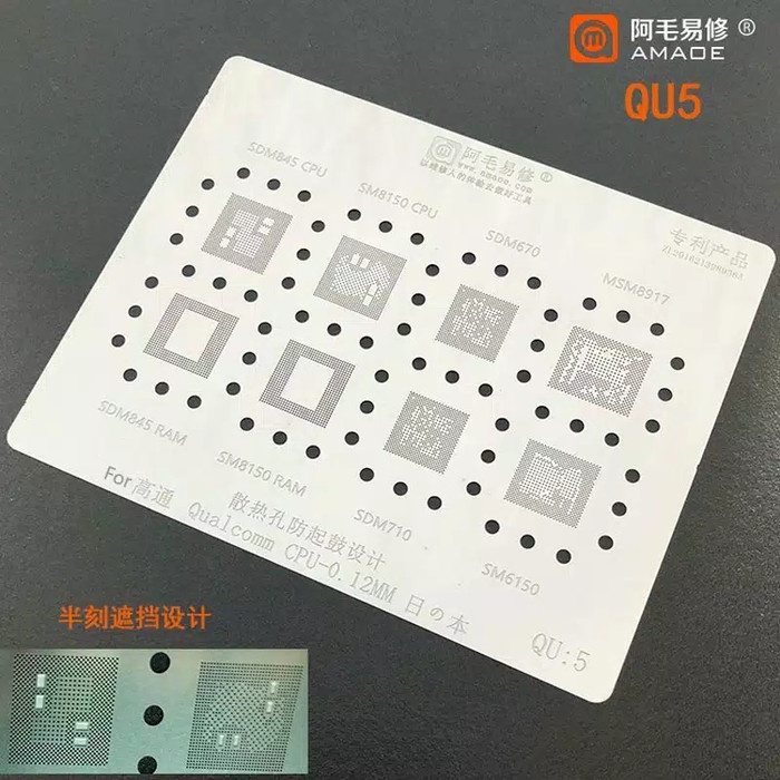 PLAT BGA ORI CPU QUALCOM QU 5