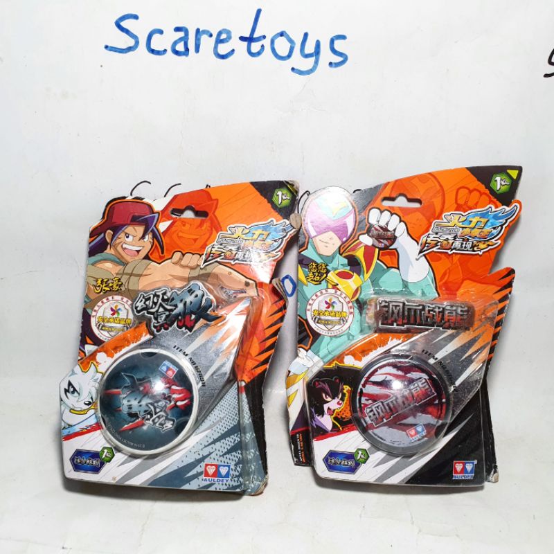 Yoyo blazing teens auldey