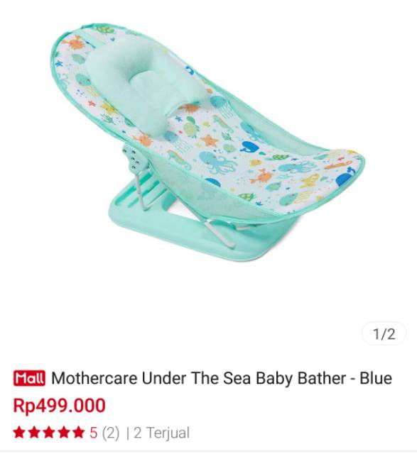mothercare baby bather