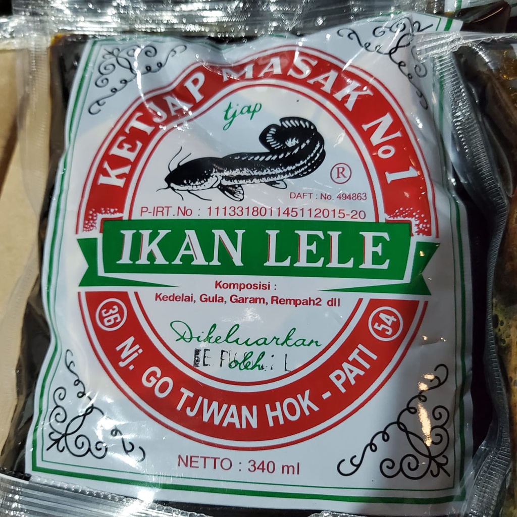 

Kecap Cap Lele Ketjap Masak no 1 Asli 100% 680 ml murah terjangkau