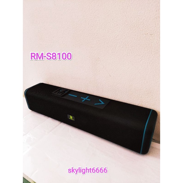 Speaker Returan 60