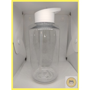 Tumblr / Tumbler botol minum plastik 1000ml / 1 Liter + Sedotan bening putih polos - Lundee Chielo