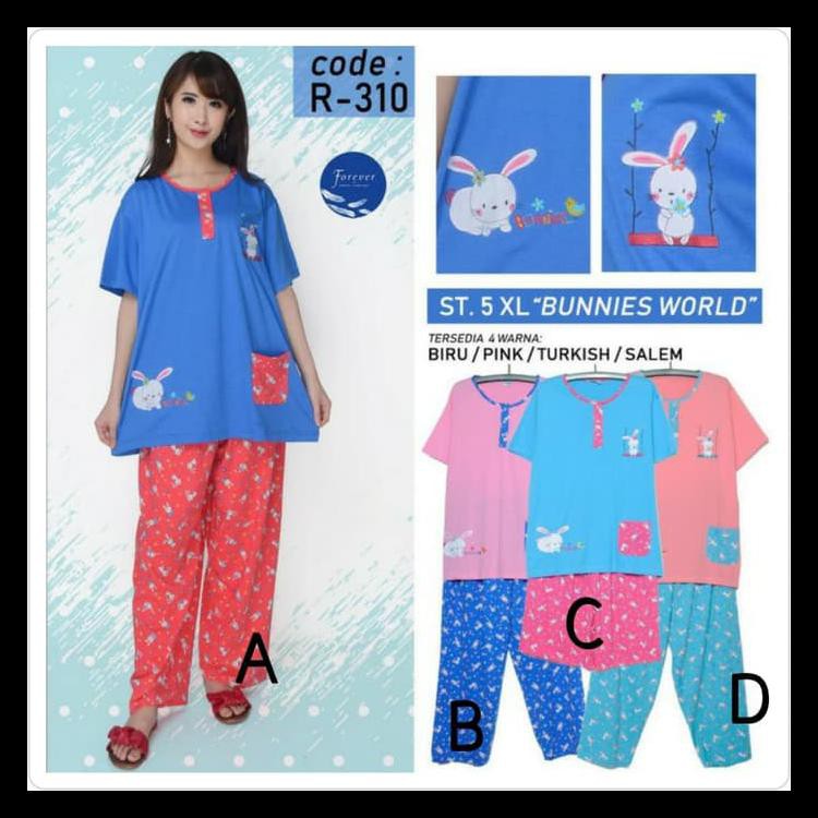 5XL PIYAMA DEWASA SUPER JUMBO FOREVER CELANA PANJANG GRUP A
