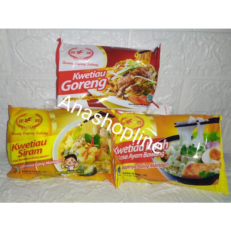 

Burung Layang Terbang" Kwetiaw / kwetiau / kwetiow / mee teow / kuey teow