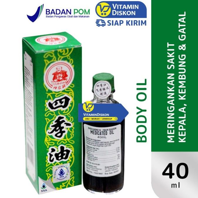 

BISA COD FOUR SEASON MEDICATED OIL 40 ML MINYAK ANGIN UNTUK SAKIT KEPALA SSA /OBAT HERBAL ASAM URAT/OBAT HERBAL PELANGSING/OBAT HERBAL KOLESTEROL/OBAT HERBAL DIABETES