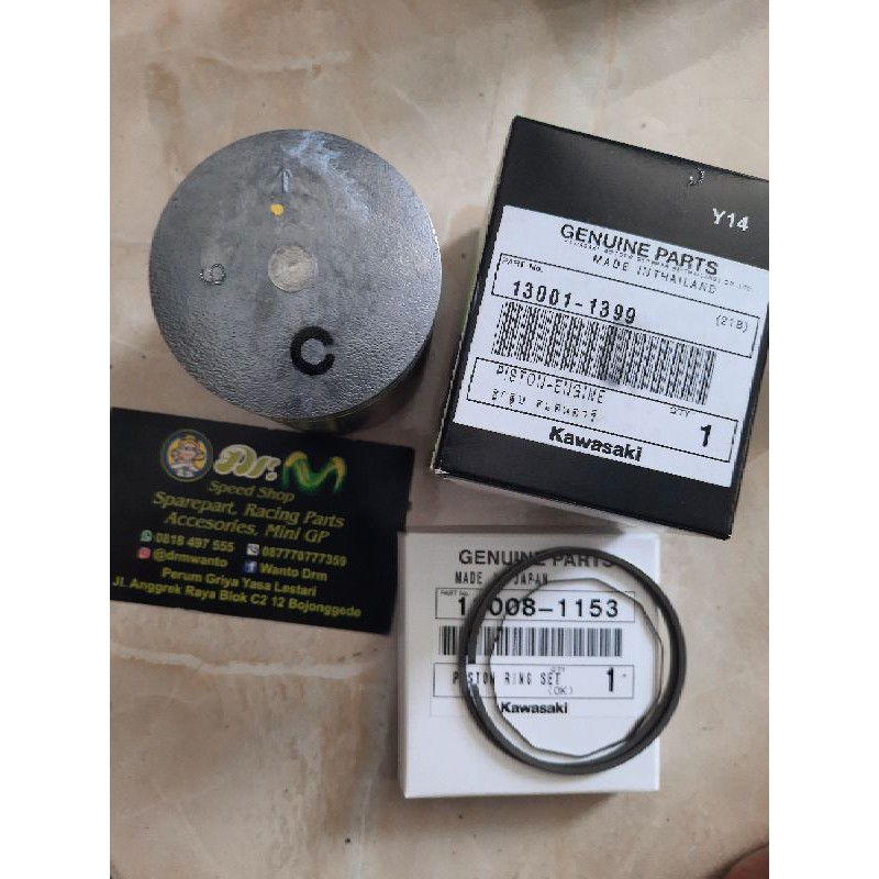 piston engine seher ninja r rr kode C