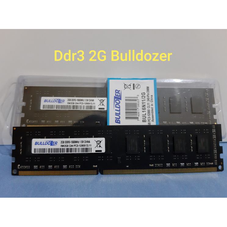 MEMORY PC DDR3 2G BULLDOZER PC12800, MEMORY DDR3 KINGSTON 2G, LONGDIM DDR3 2G PC 12800 BARU