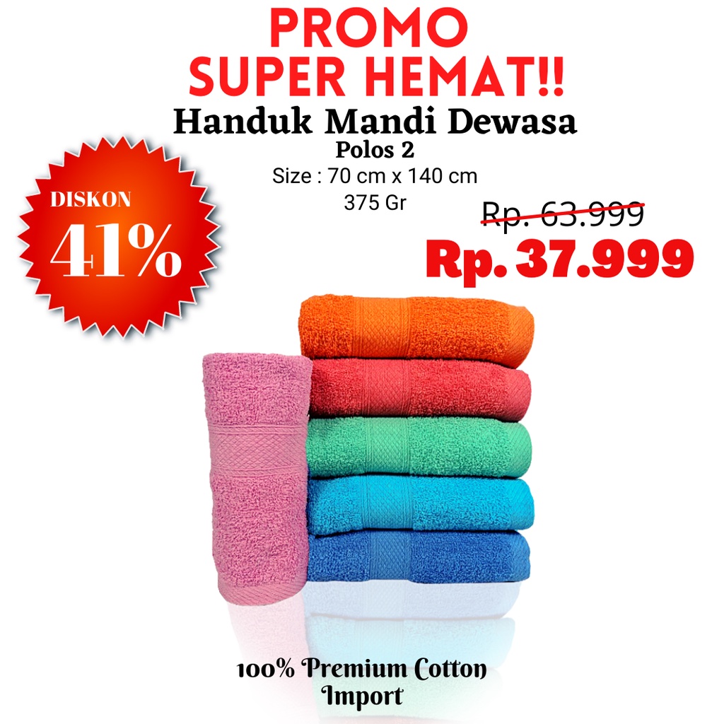 [ Handuk Centre ] HANDUK MANDI DEWASA 70X140cm Polos by DIXON || PLS 2