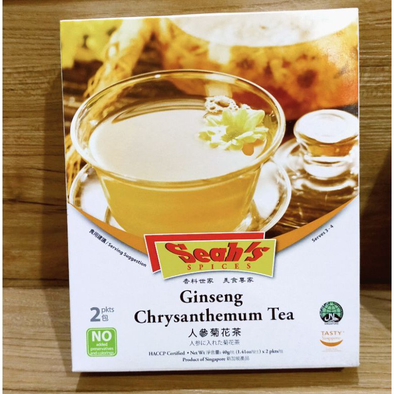 

Minuman Impor Ginseng Chrysantium. Minuman Teh Import Singapore.Tersedia Harga Grosir