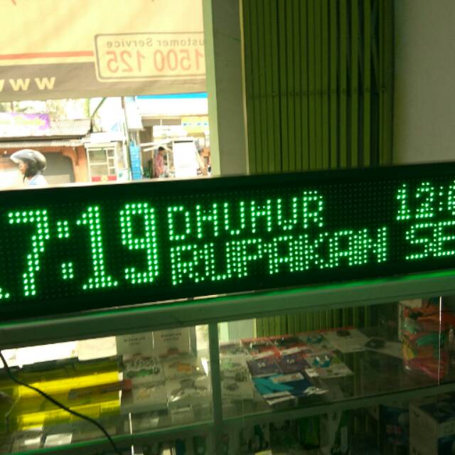 Jam jadwal sholat running text hijau