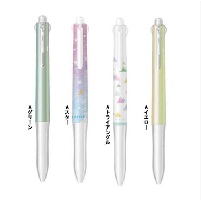 

Uni Style Fit Limited Edition Ue4H-227