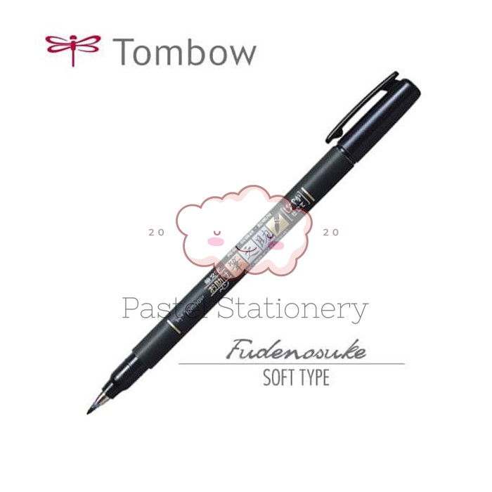 

Tombow Fudenosuke Brush Pen Soft Tip - Art Markers