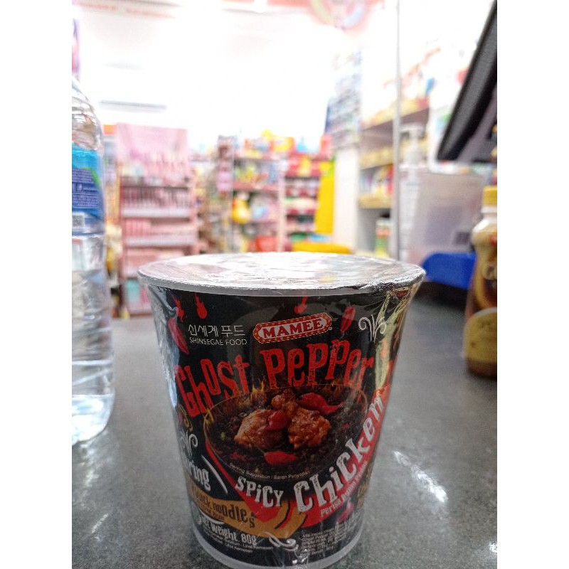 Mie GhostPepper