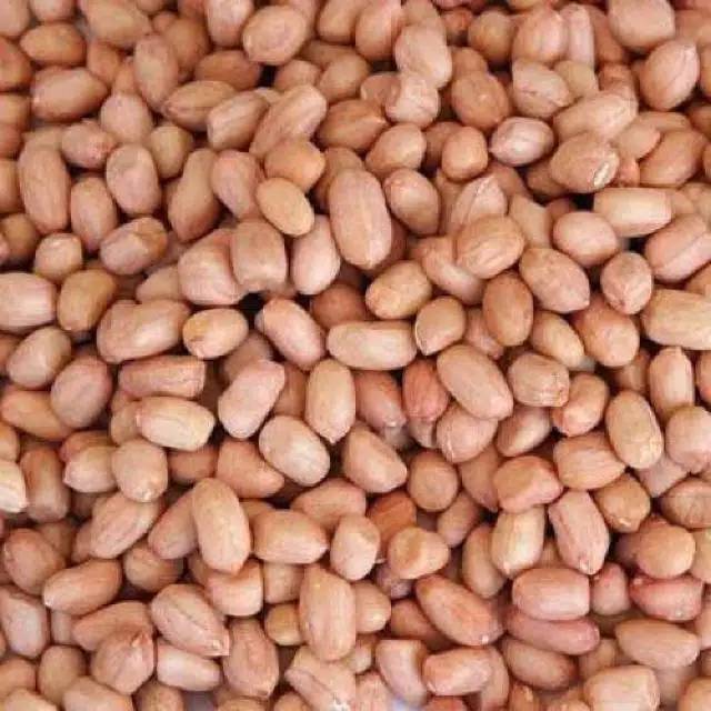 

Kacang Tanah 1 kg