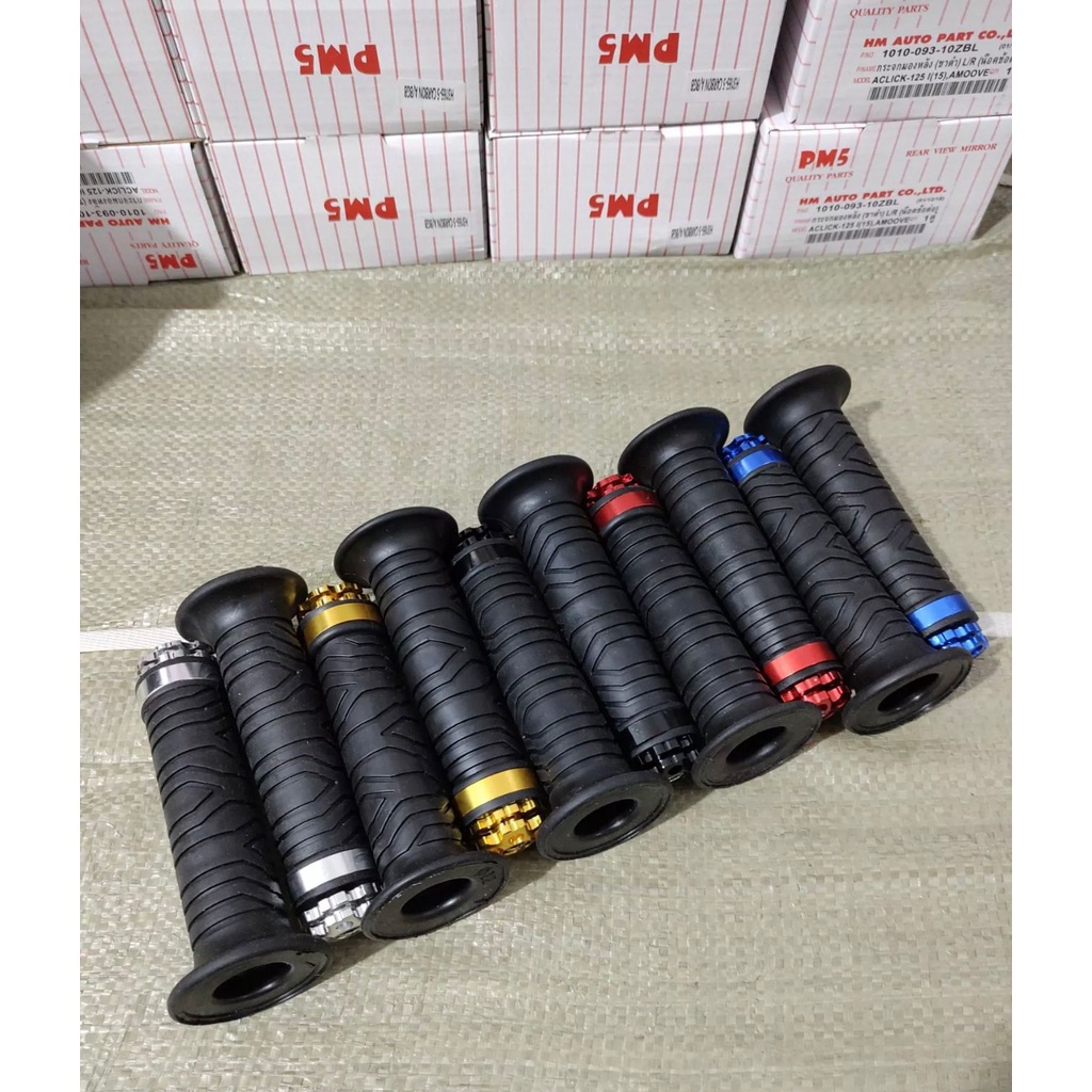 HANDGRIP VARIASI CINCIN JALU BINTANG/GRIP LEMBUT UNIVERSAL SEMUA MOTOR