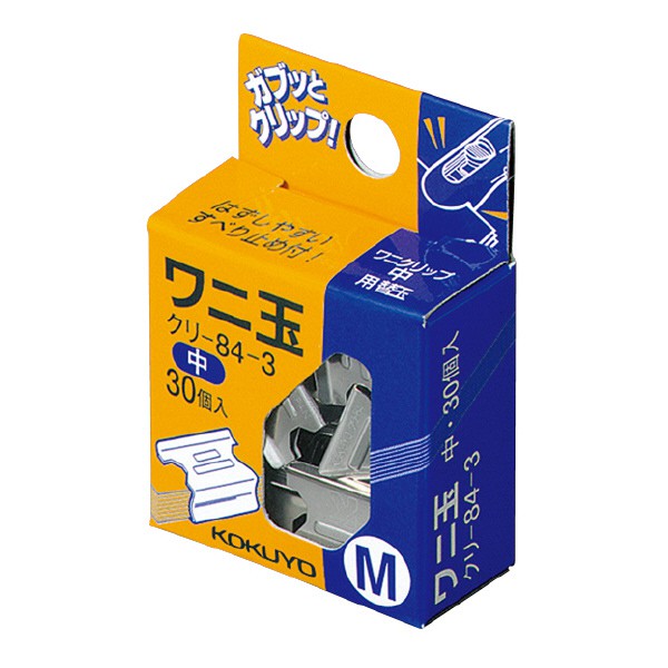 

Refill For KOKUYO WANI Clipper Medium 16mm - Menjepit 40lembar