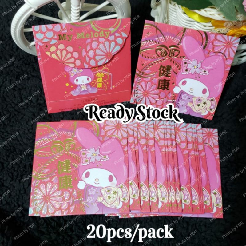 

Angpao Pendek Sanrio Hello Kitty / My Melody