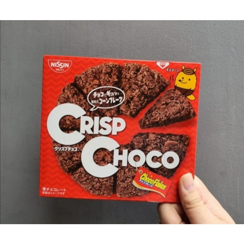 

Nissin Cisco Crisp Choco #japan